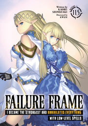 Failure Frame I Became The Strongest & A
