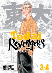 Todai Revengers Omnibus Vol 34