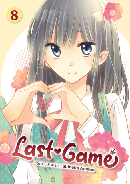 Last Game Vol 8 By Amano, Shinobu