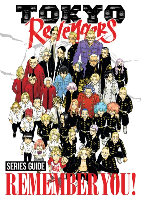 Tokyo Revengers Series Guide