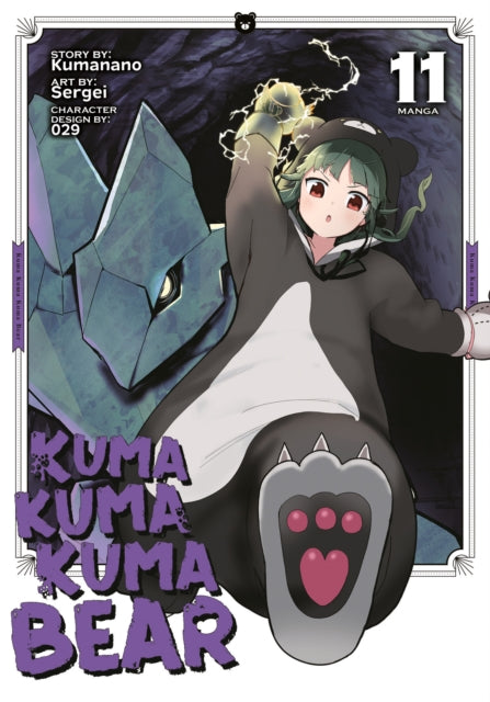 Kuma Kuma Kuma Bear Manga Vol 11 By Kumanano