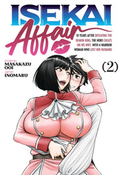 Isekai Affair 10 Years After Defeating T By Ooi, Masakazu