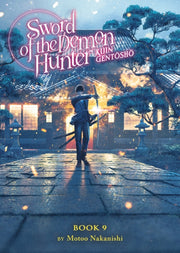 Sword Of The Demon Hunter Kijin Gentosho By Nakanishi, Motoo