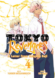 Tokyo Revengers/letter From Keisuke V4