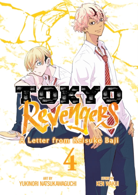 Tokyo Revengers/letter From Keisuke V4