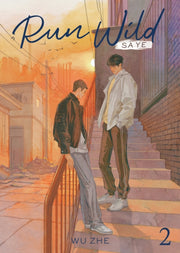 Run Wild Sa Ye Novel Vol 2 By Zhe, Wu