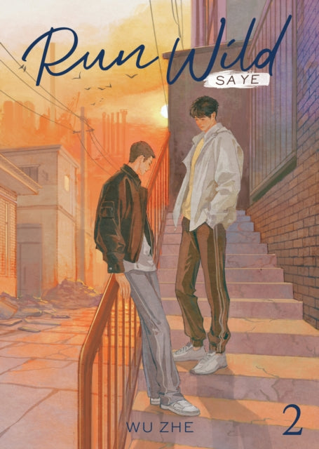 Run Wild Sa Ye Novel Vol 2 By Zhe, Wu