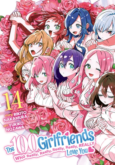 100 Girlfriends Who Really/love You V14
