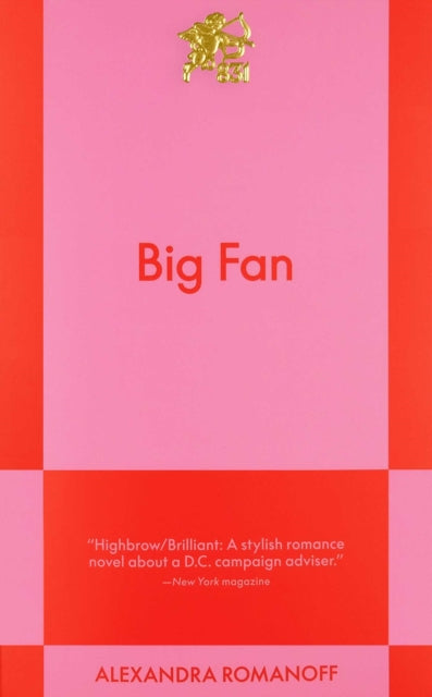 Big Fan