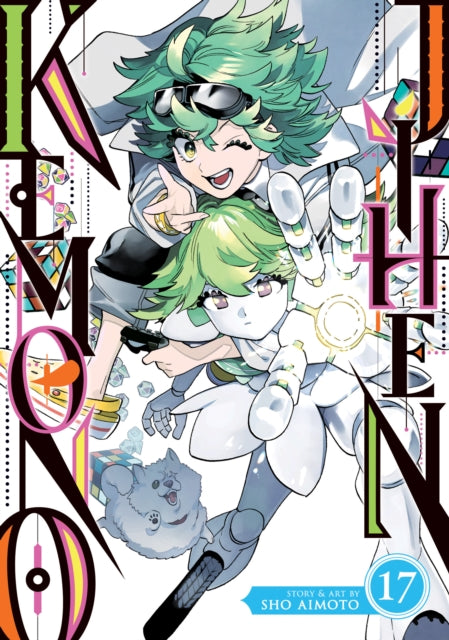 Kemono Jihen Vol 17