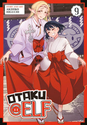 Otaku Elf Vol 9