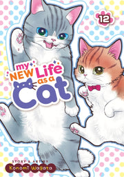 My New Life As A Cat Vol 12