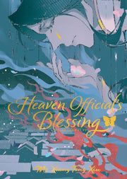 Heaven Officials/tian Guan Ci Fu Vol 3 By Xiu, Mo Xiang Tong
