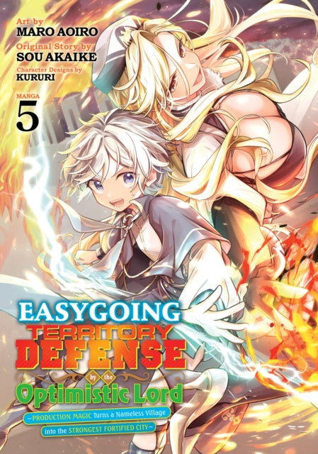 Easygoing Territory Defense By The Optim