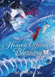 Heaven Officials Blessing Vol 4