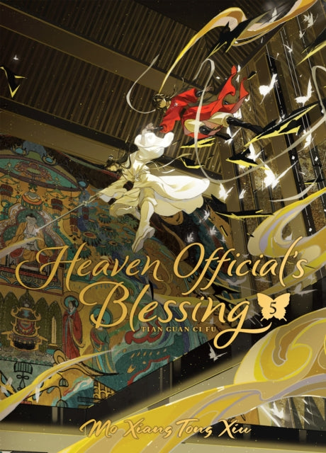 Heaven Officials Blessing Tian Guan Ci 5