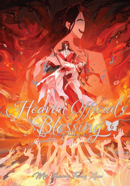 Heaven Officials Blessing Tian Guan Vol6