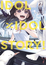 Idol X Idol Story Vol 1