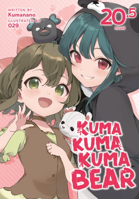 Kuma Kuma Kuma Bear Vol 20.5