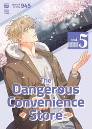 Dangerous Convenience Store Vol 5 By 945