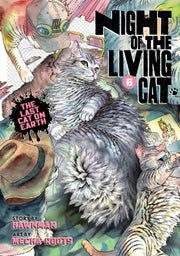 Night Of The Living Cat Vol 6 By Hawkman; Mecha-roots