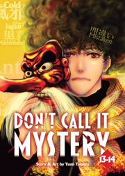 Dont Call It Mystery Omnibus Vol 1314