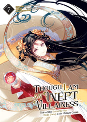 Though I Am An Inept Villainess Tale Of By Nakamura, Satsuki