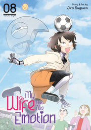 My Wife Has No Emotion Vol 8