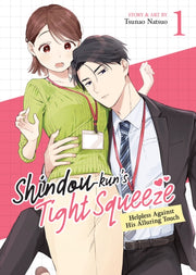 Shindoukuns Tight Squeeze Helpless Again