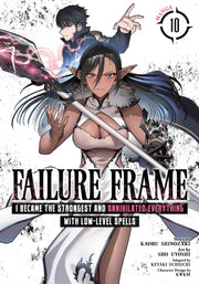 Failure Frame I Became The Strongest & A