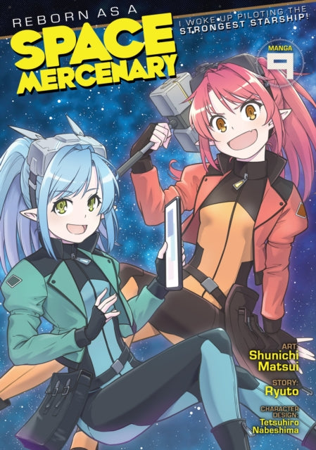Reborn As A Space Mercenary I Woke Up Pi