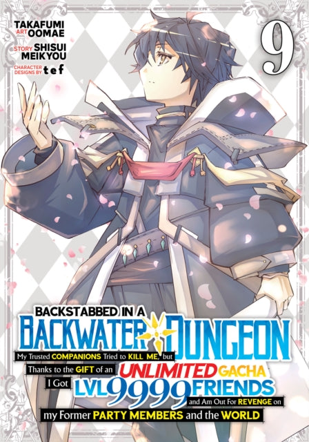 Backstabbed In A Backwater Dungeon My Pa