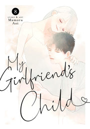 My Girlfriends Child Vol 8