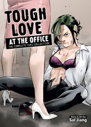 Tough Love At The Office The Complete Yu By Jiang, Sal