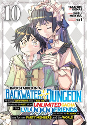 Backstabbed In A Backwater Dungeon My Pa