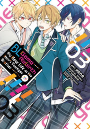 Bl Game Rebirth My New Life As The Heros By Hanaka, Yui