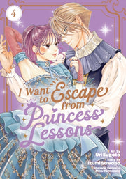 I Want To Escape From Princess Lessons M
