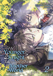 My Younger Knight Takes Care Of Me In An By Shima, Nekonomori