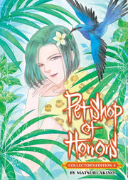 Pet Shop Of Horrors Collectors Ed Vol 4 By Akino, Matsuri
