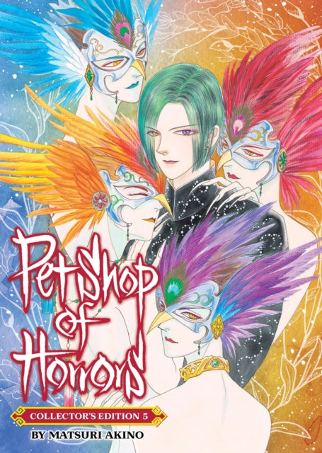 Pet Shop Of Horrors Vol 5 By Akino, Matsuri