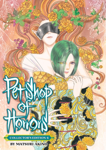 Pet Shop Of Horrors Collectors Edition V