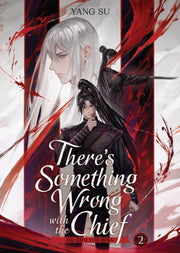 Theres Something Wrong With The Chief By Su, Yang