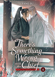 Theres Something Wrong With The Chief Du By Su, Yang