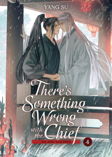 Theres Something Wrong With The Chief Du By Su, Yang