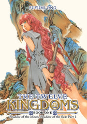 Twelve Kingdoms Book 1 Shadow Of The Moo