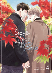 Stay By My Side After The Rain Vol 4 By Rakuta, Shoko