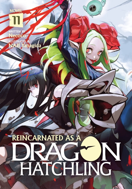 Reincarnated As A Dragon Hatchling Light