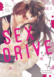 Sex Drive Manga Vol 1 My Listless Instru By Monaka