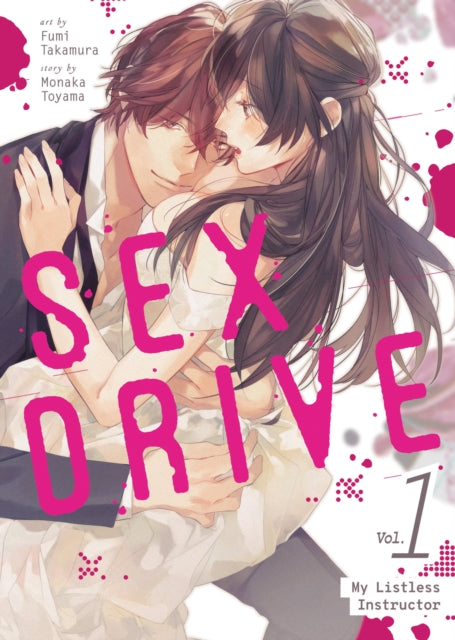 Sex Drive Manga Vol 1 My Listless Instru