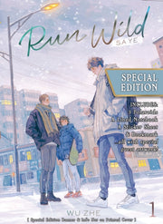 Run Wild Sa Ye Novel Vol 1